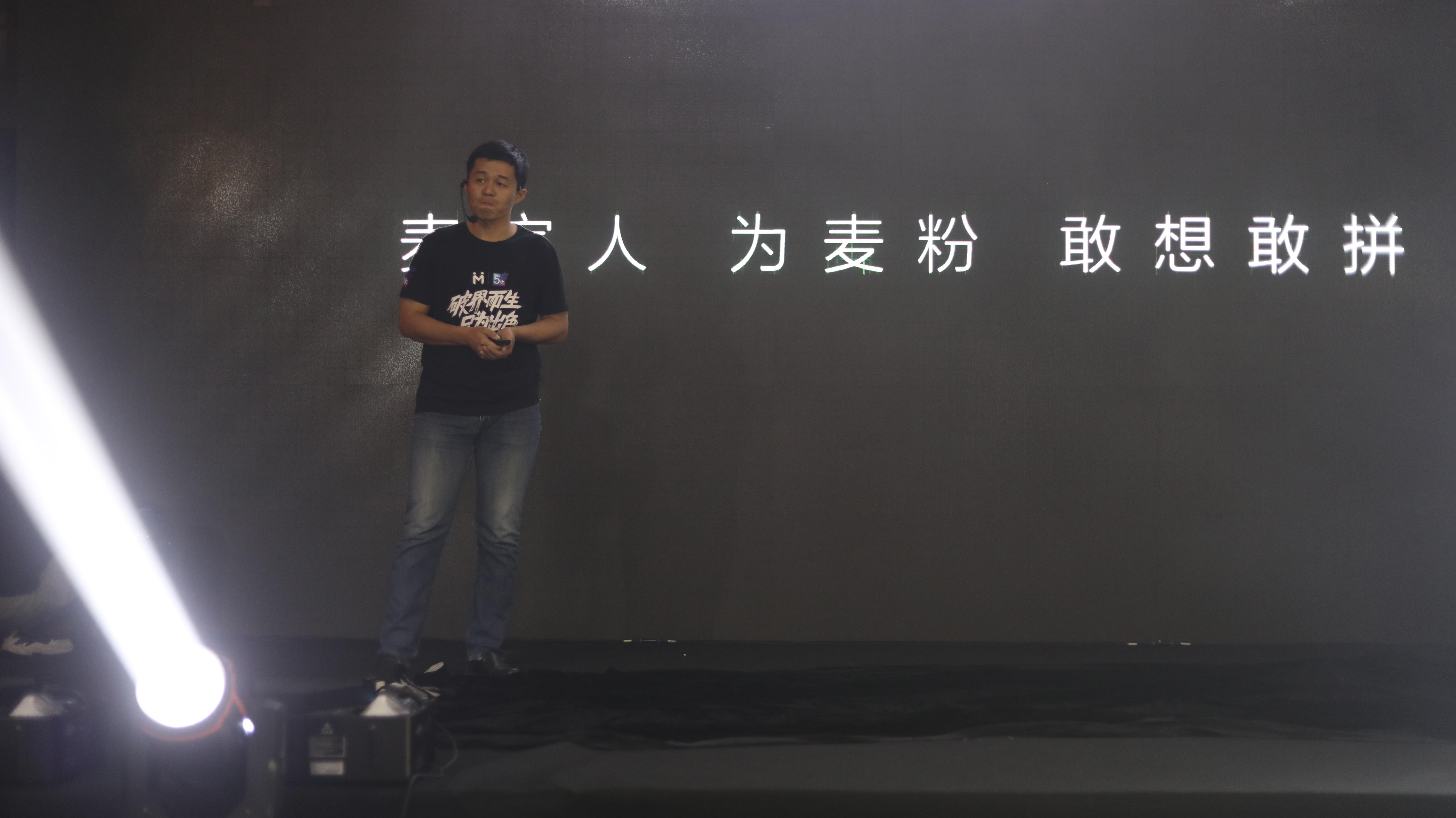 国货精品笔记本,国货最好的笔记本