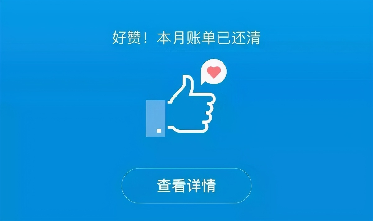 小贷金融工具有哪些,小贷花呗