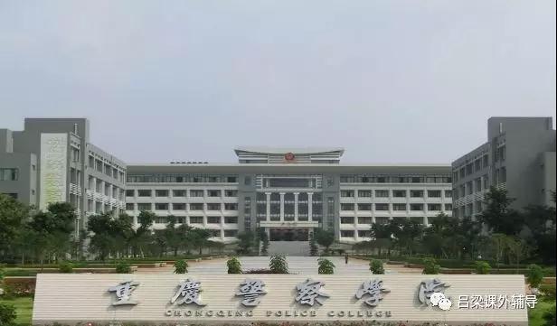 美丽的重庆大学城,走进重庆高校