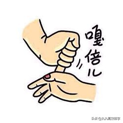 如何写一手好字硬笔书法二年级,硬笔书法必须要练的字