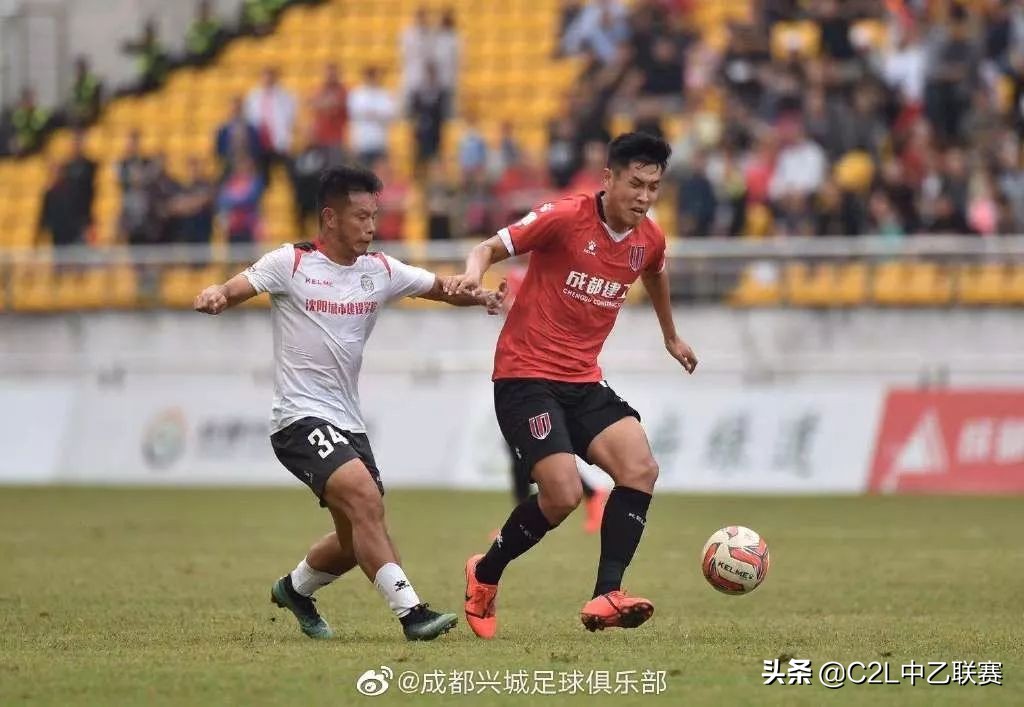 中乙最新积分榜成都兴城,2019中乙成都兴城比赛视频