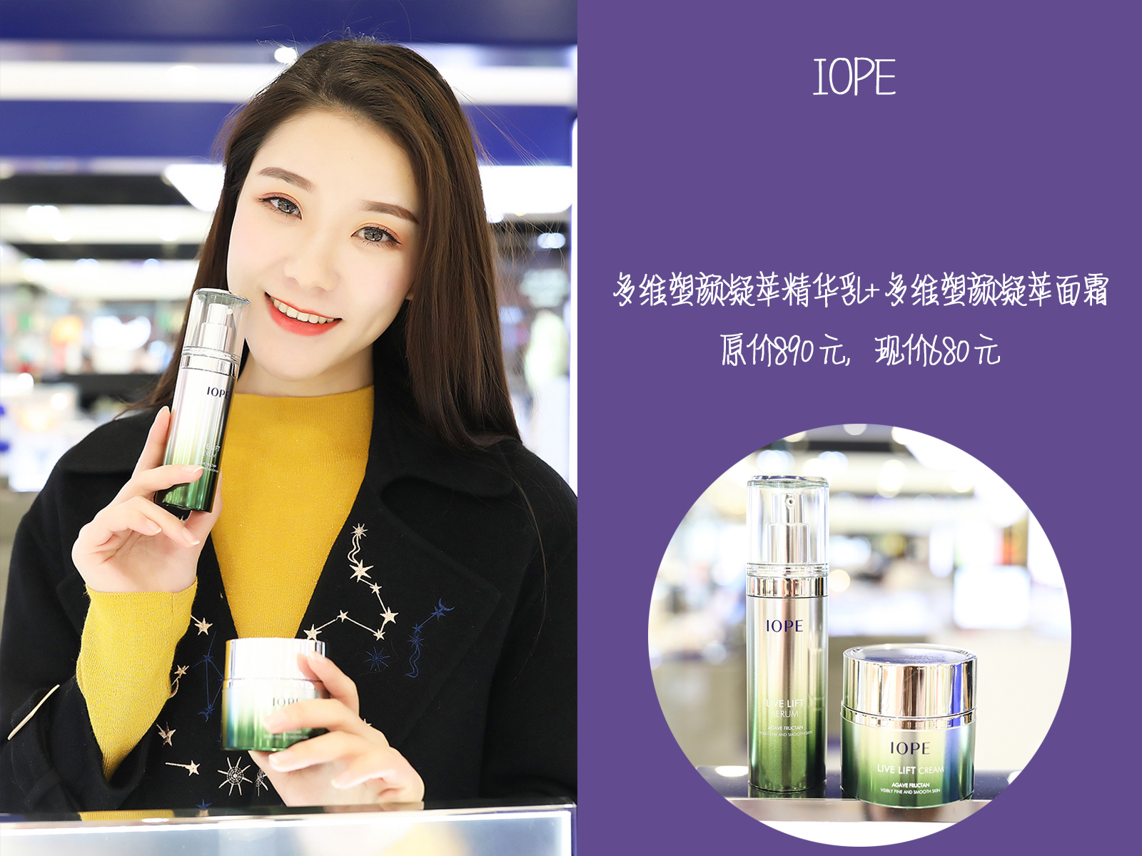 2022春季爆款必备时尚单品,新年时尚单品