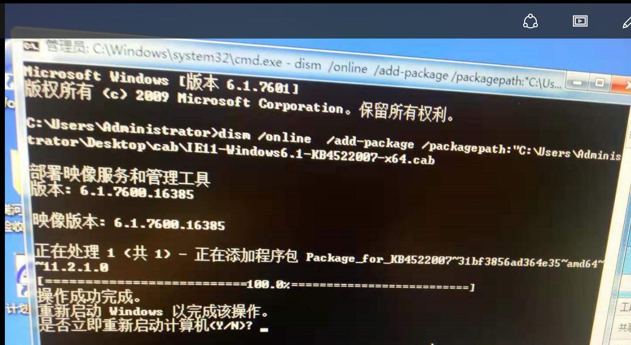 电脑不能正常的访问网站,检查您的电脑是否可以访问网页