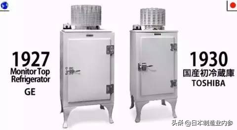 同由山寨王国逆袭为制造大国：为啥说日德两国道路不同，结果却相似？