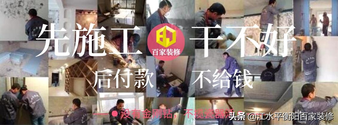 遇见贵人江水平,摇身一变成为李老板,人生从此被改写!