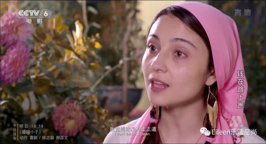 央视六公主有多傲娇,傲娇六公主cctv6