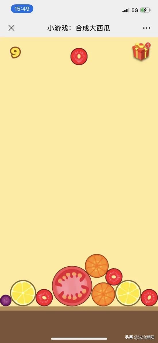 支付19.9元领100元话费?多人反映玩《合成大西瓜》被骗…