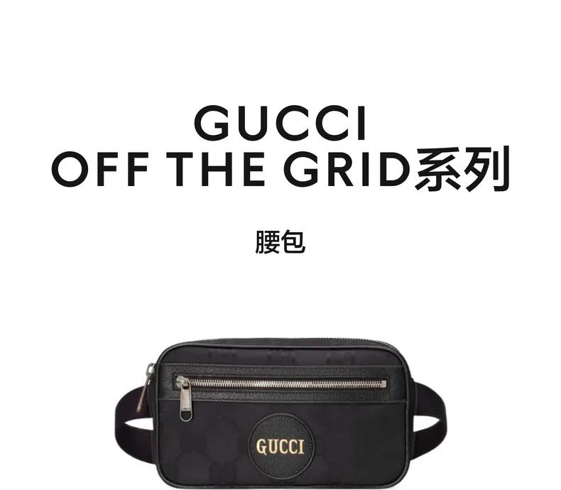 肖战成为gucci代言人的过程,kai与肖战谁是gucci全球代言人