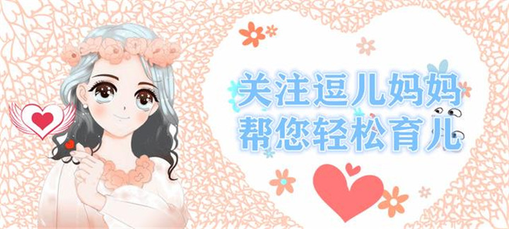 怎么解决孩子爱攀比的问题,小孩攀比虚荣心如何正确引导