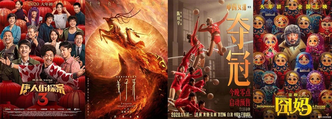 一起吃年夜饭看春晚,吃年夜饭看春晚的感受