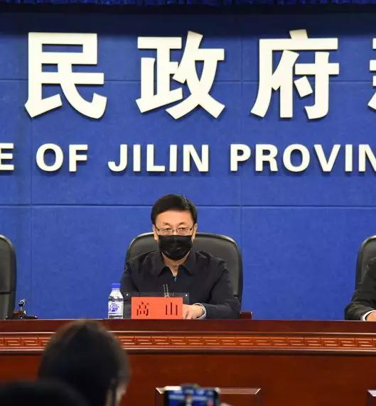 吉林市疫情期间救治定点医院,吉林市疫情医疗物资