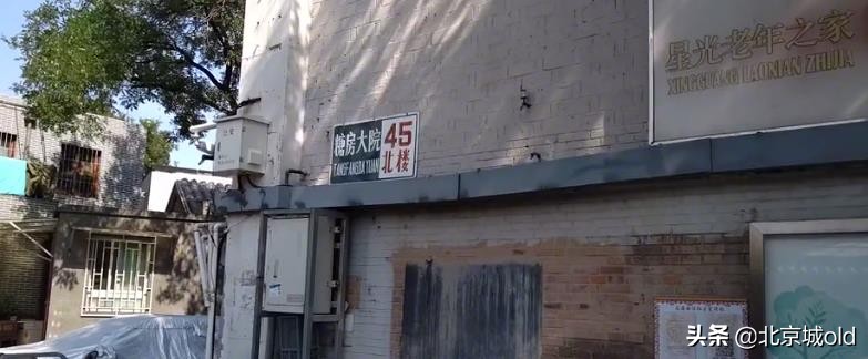 北京恭王府历史简介,老北京恭王府的由来