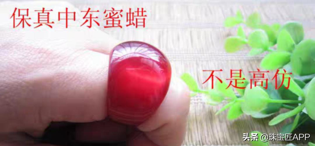 新型珠宝骗局大全,招摇撞骗的珠宝有哪些