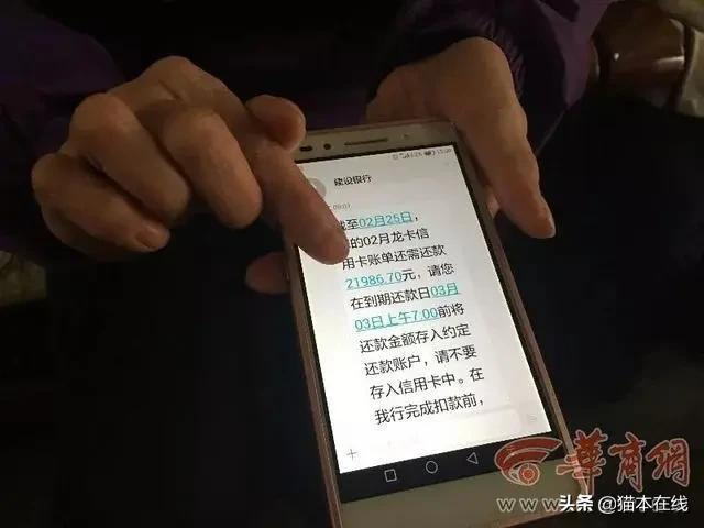 父母哭瞎！6岁澳洲男孩用iPad买爆米花花了8000澳元