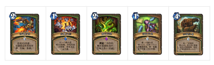 炉石凤凰之谜卡背,炉石凤凰之谜猎人