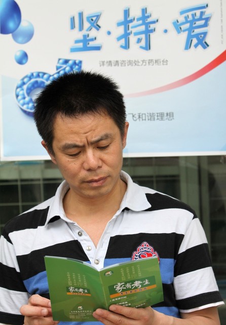 怎么应对高考的独家秘诀,怎样备战高考最有效