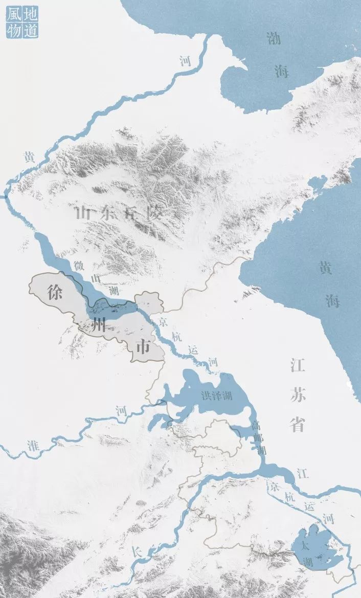 传奇徐州,无问南北