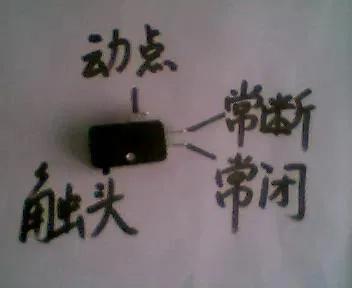 变频微波炉原理与维修,微波炉原理与维修视频01