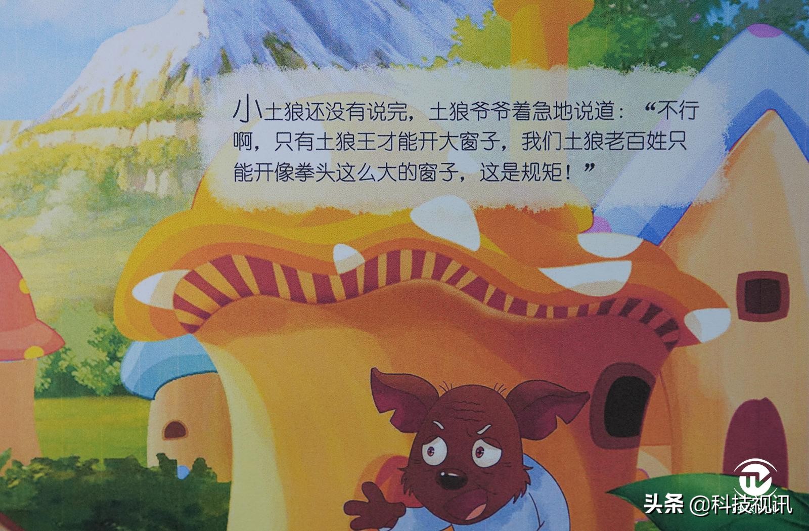 爱普生l4166打印机怎么样,爱普生l4166墨仓式一体机价格