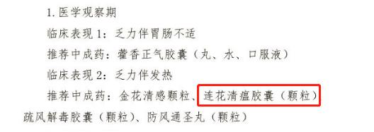 换一个名字价格减少好几倍,换个名字卖高价