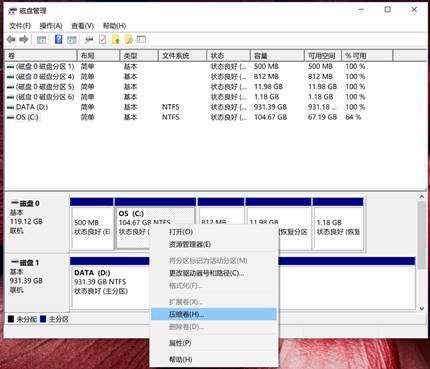 戴尔optiplex3050加固态,戴尔optiplex3050安装win7