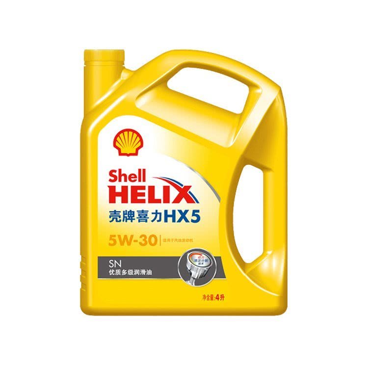 低价大牌机油，经济家轿的好选择