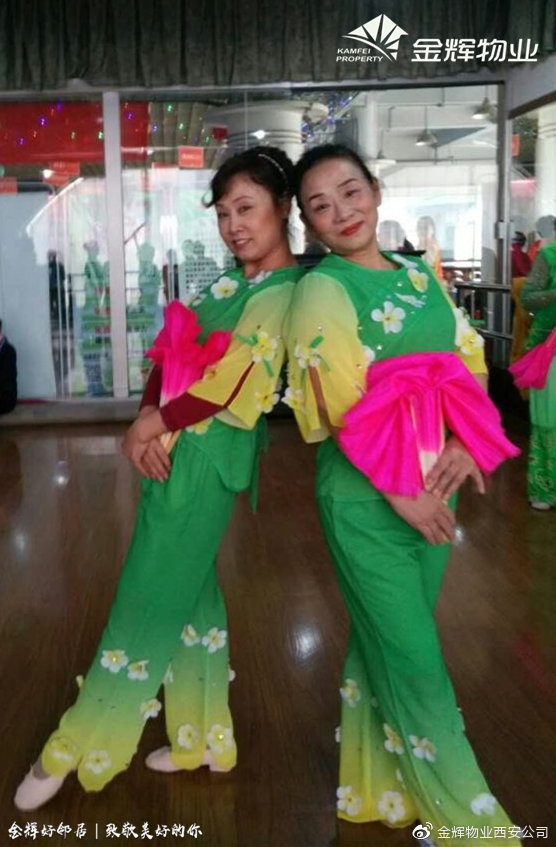 好邻居二期,好邻居2期