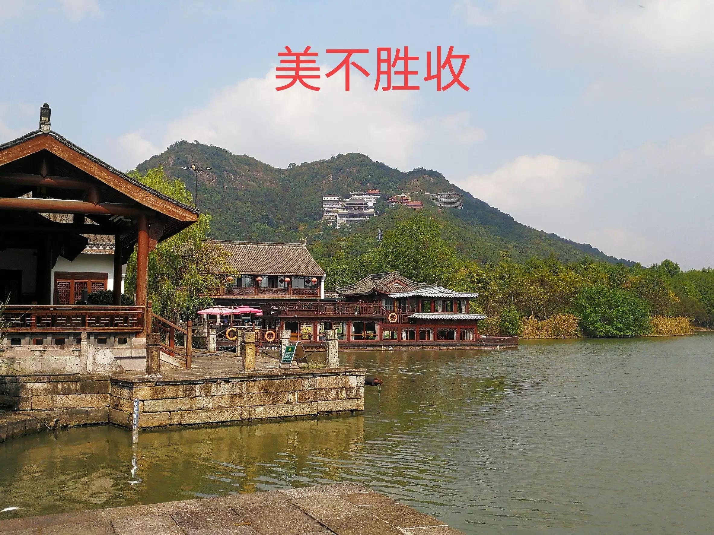 杭州湘湖一个幽静美丽的地方,带大家来看杭州湘湖风景美不美