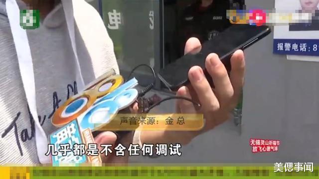 口罩机调试问题,半自动口罩机各种问题