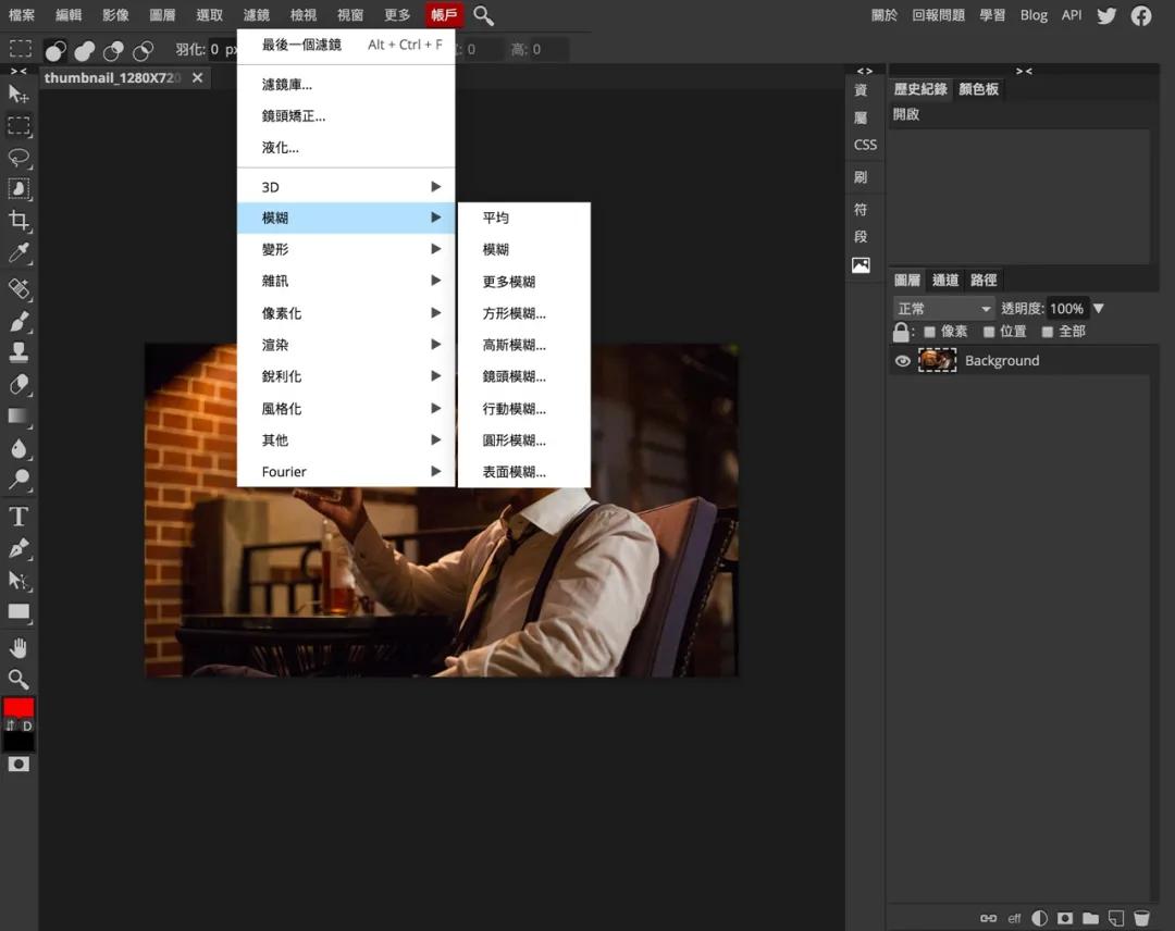 ps怎么打开sketch,ps能打开sketch吗