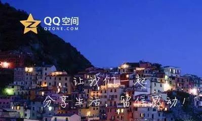 qq免费靓号如何注销,qq普通靓号暂不支持注销