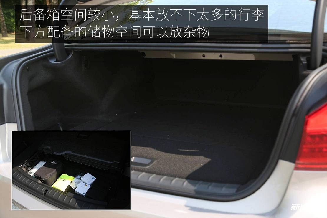 2019款宝马530le先锋版试驾,2019款宝马530le豪华版试驾