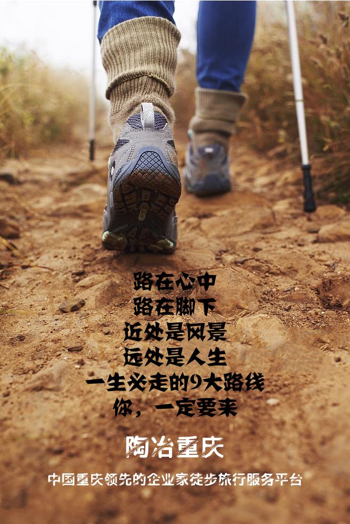 閲嶅簡闄跺喍鎴峰棰嗛槦,闄跺喍閲嶅簡鎴峰棰嗛槦