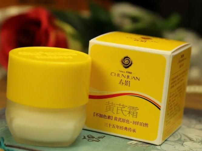 秋季皮肤干补水保湿护肤品,补水透亮的护肤品推荐