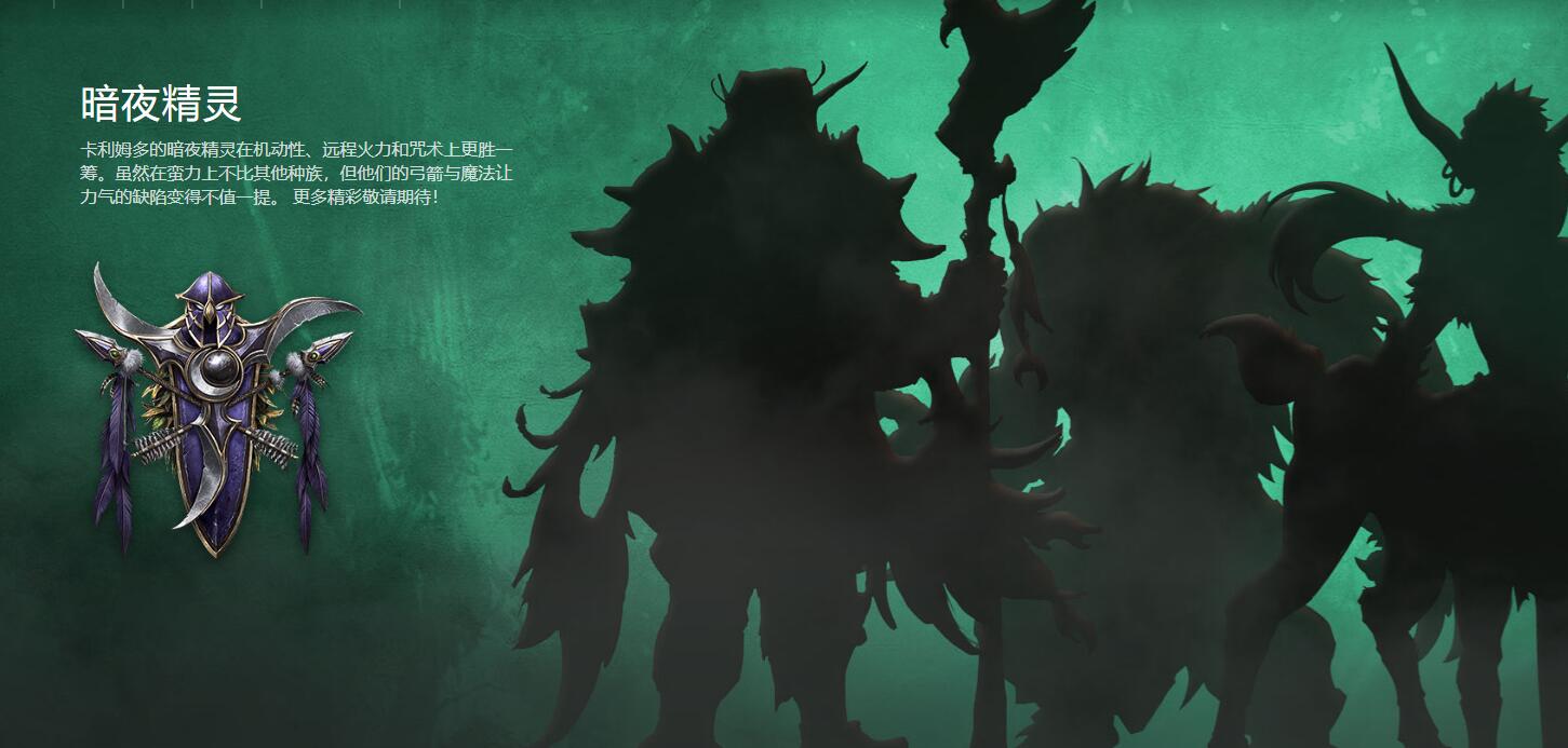 魔兽争霸3重制版再重制,魔兽争霸3重制版新信息曝光