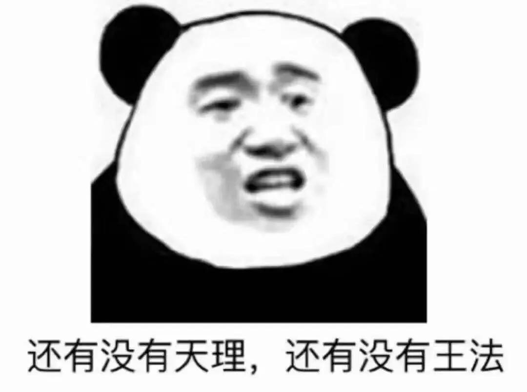 网络赌博十赌九输警示语,十赌九诈警方提醒请远离赌博