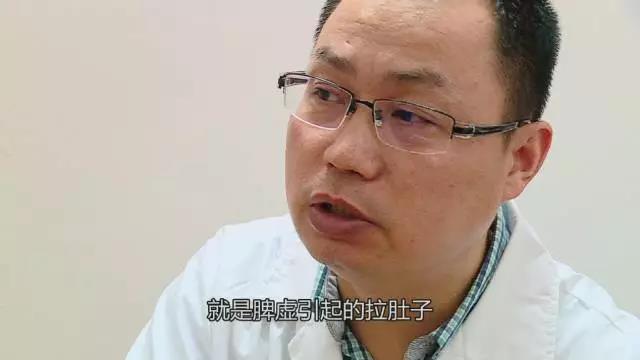 经常晚上拉肚子是什么原因,拉肚子眼圈变黑怎么回事