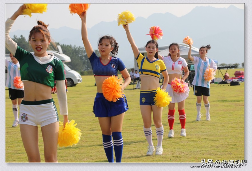 南奥都匀国际足球文旅小镇,都匀南奥小镇