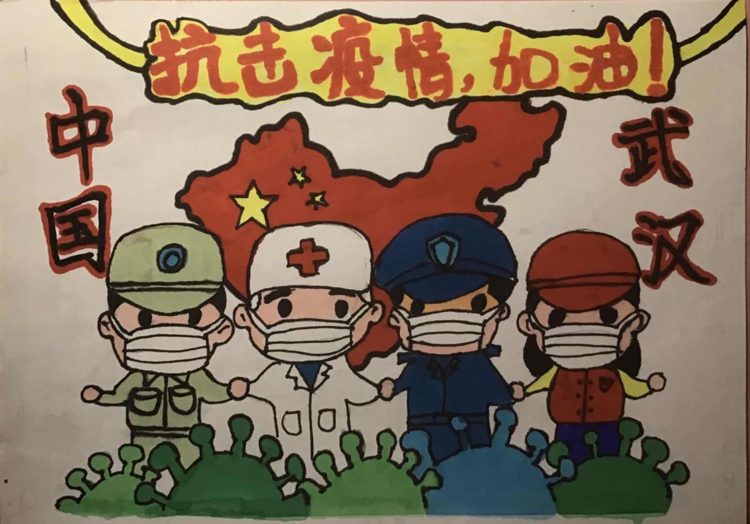 抗击疫情手抄报怎么画简单又漂亮,2022抗击疫情的手抄报简单又好看