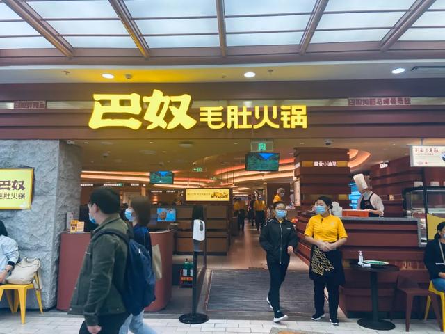 一大波热潮来袭,一大波品牌新店现已入驻