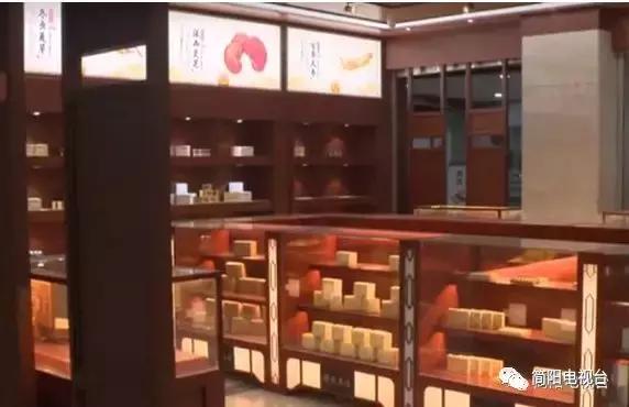 中医医院康复治疗中心项目简阳,简阳康复中心