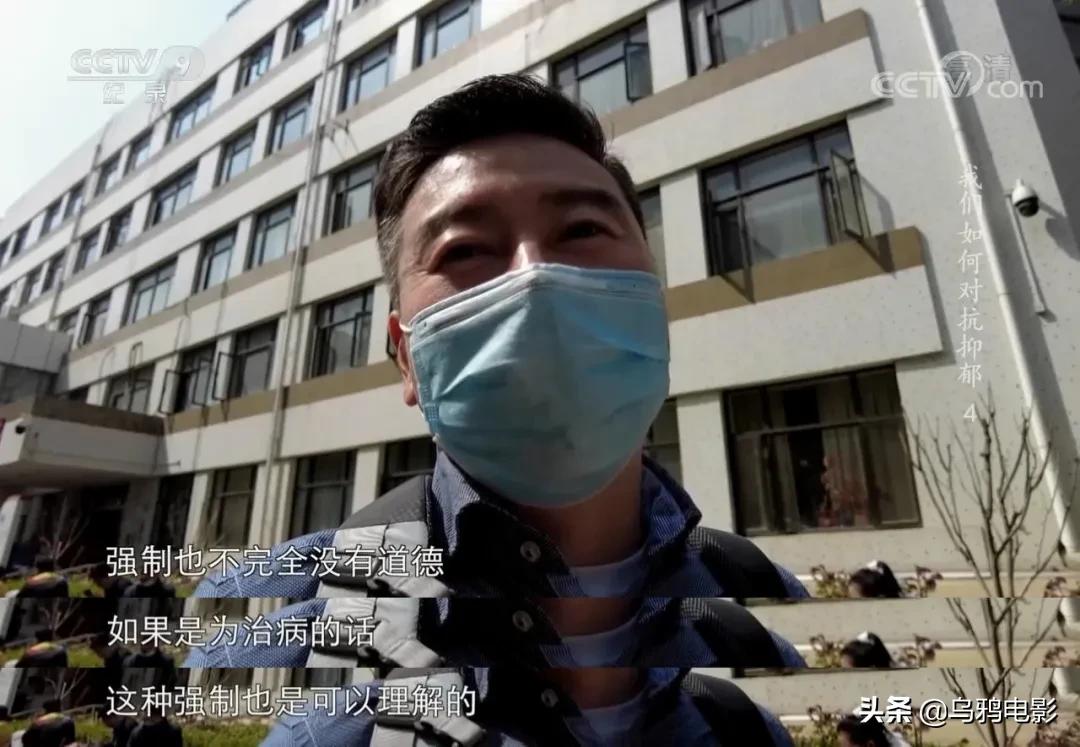 每30秒就有一个人自杀，求求别再叫她们想开点了