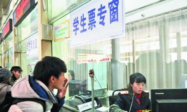 阿克苏火车票网上订购,阿克苏火车站如何办理学生票