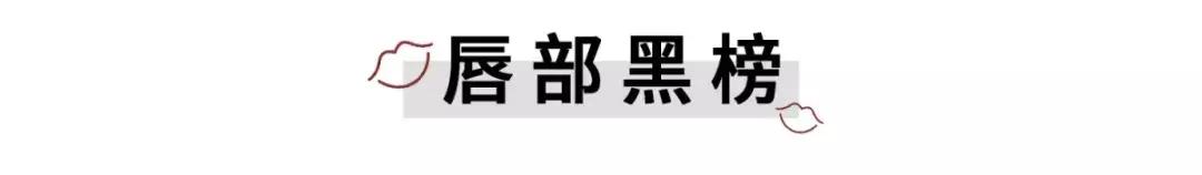 大牌彩妆全线试色测评,冷门彩妆测评排行榜最新
