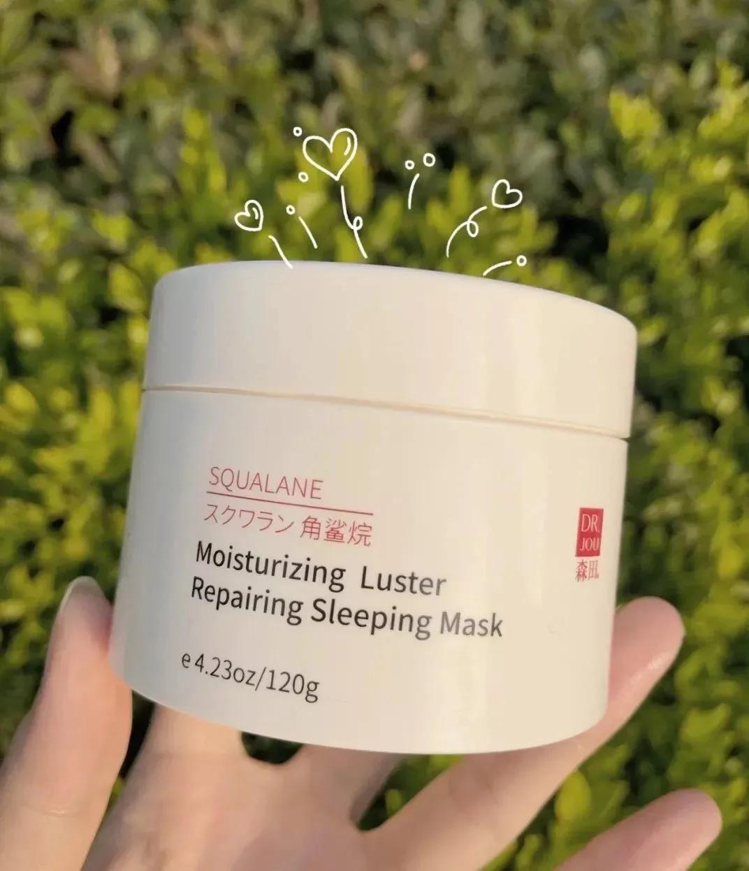 敷完面膜脸透亮,敷着面膜睡觉