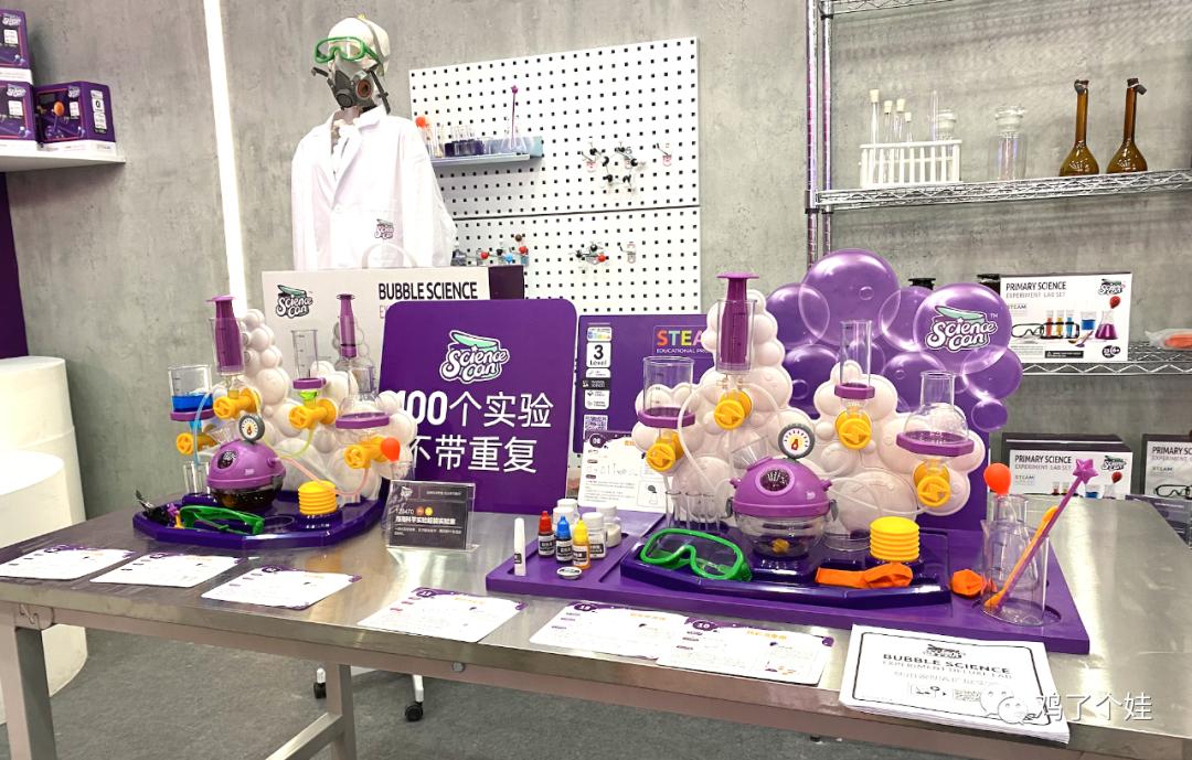 上海玩博会好玩吗,上海玩博会2023门票