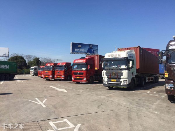 高速公路行驶超时怎么处罚,高速堵车速度超过60被扣多少分