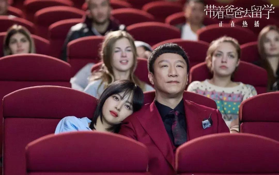 辛芷蕾比较搞笑的剧,辛芷蕾很虐的电视剧