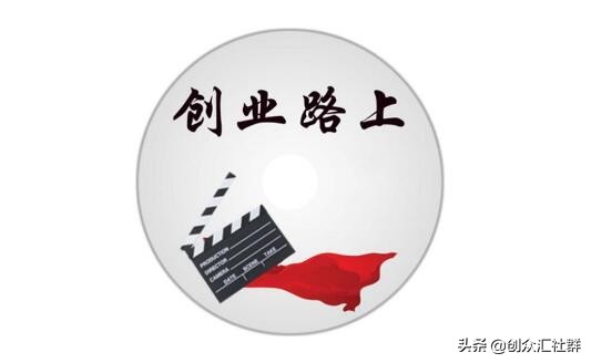 分享朋友就能赚钱的项目,分享资源赚钱怎么创业