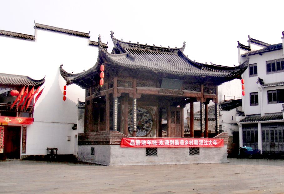 探访千年古镇婺源江湾,江西婺源江湾古镇图片